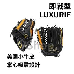 雷克力 → Franklin 美國 4797TB 全牛皮 內裡鹿皮觸感 棒球手套 捕手手套 F-TB-13 歷史價格詳細信息