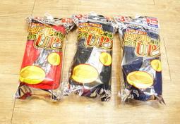 棒球世界 日本進口SSK長袖鋪棉緊身衣 特價黑紅配色 歷史價格詳細信息