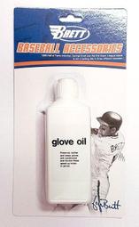 BRETT布瑞特棒球磁吸打擊座可調節訓練裝備器材金屬便攜T座一套裝【葡東運動】 歷史價格詳細信息