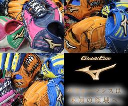 美津濃登山護膝男戶外徒步運動羽毛球健身深蹲膝蓋關節半月板損傷 歷史價格詳細信息