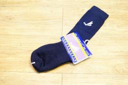 特殊 蜻蜓傘型 銅片鑲嵌燈 桌燈 . 鑲嵌玻璃 完整完美 全件完美 . 徑 40 高約 50 . 大型桌燈 前檯燈 線路 歷史價格詳細信息