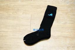 特殊 蜻蜓傘型 銅片鑲嵌燈 桌燈 . 鑲嵌玻璃 完整完美 全件完美 . 徑 40 高約 50 . 大型桌燈 前檯燈 線路 歷史價格詳細信息