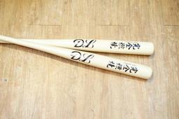 〈棒球世界〉DL SPB 93 內野手款真牛皮棒壘手套 1 3吋 加送棒球 1400含運 歷史價格詳細信息