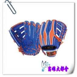 LIMITED EDITION系列硬式棒球手套 歷史價格詳細信息