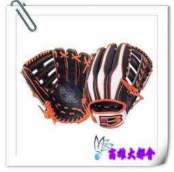 LIMITED EDITION系列硬式棒球手套 歷史價格詳細信息