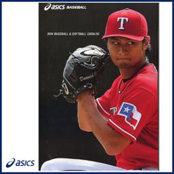 貳拾肆棒球- Asics Goldstage 日本製造客製硬式手套 歷史價格詳細信息