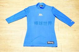 棒球世界全新野YAKYU護腕_黑/黃_14.5cm_一雙入 歷史價格詳細信息