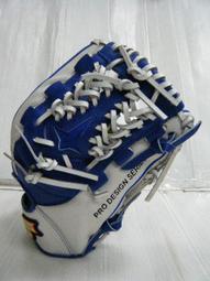 新莊新太陽 SSK SSK880-MD 母親節 限定款 限量 硬式 牛皮 棒壘手套 內野 工字 白粉紅X咖啡 特3990 歷史價格詳細信息