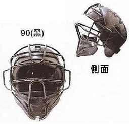 棒球世界 SSK 捕手頭盔 700含運 歷史價格詳細信息