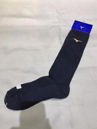 棒球世界全新Mizuno美津濃 棒壘襪長襪棒球襪壘球襪特價可寫名字背號12tx2u0014q 歷史價格詳細信息