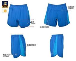 棒球世界全新MIZUNO 美津濃單肩背包 1FTDB00214特價 歷史價格詳細信息