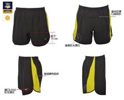 棒球世界全新MIZUNO 美津濃單肩背包 1FTDB00214特價 歷史價格詳細信息