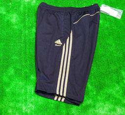 棒球世界全新ADIDAS ADIZERO AC70 壘球用膠釘鞋特價甲子園全黑色款 歷史價格詳細信息