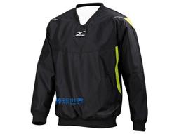 棒球世界全新 MIZUNO 美津濃長袖防風衣熱身衣 特價黑色 價格比較,價格查詢,歷史價格詳細信息