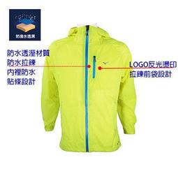 棒球世界全新MIZUNO 美津濃男路跑T 快乾輕薄材質J2TA250409特價 歷史價格詳細信息