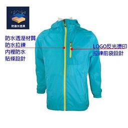 棒球世界全新MIZUNO 美津濃男路跑T 快乾輕薄材質J2TA250409特價 歷史價格詳細信息