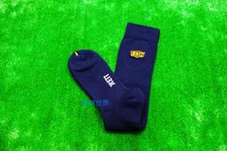 棒球世界-ZETT 本壘版標高級棒壘球長襪 紅色 特價 歷史價格詳細信息