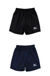 特惠款 MIZUNO 美津濃 排球鞋 THUNDER BLADE 3 V1GA217025大自在 歷史價格詳細信息