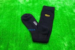 【高價黑皮標彈性原色】美國LEVI S Skinny 510 素面黑養褲合身窄管小直筒牛仔褲28-38腰511優惠 歷史價格詳細信息