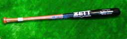 棒球世界全新ZETT 職棒用楓木棒球木棒 BWTT-1815C 特價 中信兄弟鄭達鴻 棒型 歷史價格詳細信息
