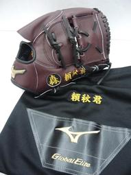 ~極致工藝,精雕細琢,千錘百鍊,名匠之作~ MIZUNO GLOBAL ELITE 美津濃訂製手套,新式樣登場!! 歷史價格詳細信息
