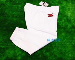 棒球世界全新 美津濃Mizuno棒球襪壘球襪長統襪12TX2U68紅色特價不到55折 歷史價格詳細信息