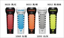 棒球世界 美國進口楓木廠Ultra Tension 34&amp;quot; 原廠訂製壘球楓木棒 特價 歷史價格詳細信息