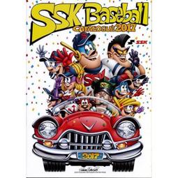 全新 【玖肆伍3C館】72mm 77mm 82mm 鏡頭蓋 防丟扣 背帶扣 鏡頭蓋收納 防丟蓋 背包扣 收納扣 商品 歷史價格詳細信息