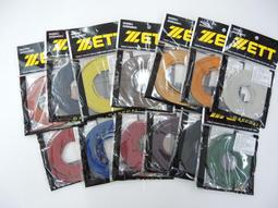 日本品牌 ZETT 2020 新款 本壘板新標 立體燙印LOGO 高領 長袖緊身衣 寶藍《BOTT-970》 歷史價格詳細信息