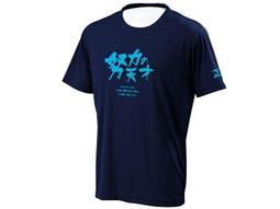 棒球世界17年 全新野 YAKYU 長袖風衣 戰神紅 色 特價 日系風格特殊機能剪裁 歷史價格詳細信息