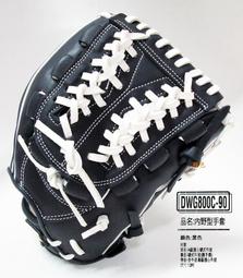 SSK 硬式棒球 牛皮材質 棒球 一打特價1680元 歷史價格詳細信息