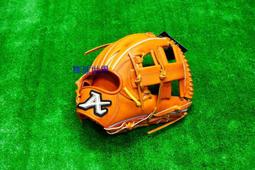 全新日製硬式和牛ATMOS棒球手套 網狀檔 特價 12吋 歷史價格詳細信息