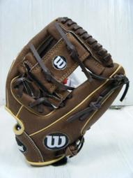 Wilson A450 少年用 棒球手套 壘球手套 11" (WBW10017211)黑 歷史價格詳細信息