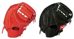Rawlings 日本製硬式棒球手套 黑色 GH4HH56-JB 歷史價格詳細信息