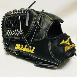 別做爛好人：小心做好人的陷阱*1998年版-有打折-買2本書打9折3本書打8折 歷史價格詳細信息