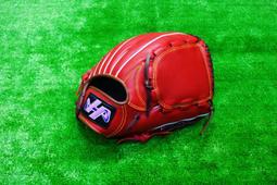 棒球世界 日本品牌Promark牛革棒壘球手套 特價 投手款 歷史價格詳細信息