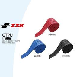 棒球世界SSK 太陽眼鏡 彩色鏡片 特價橘色下殺不到6折 SJ359B-3510 歷史價格詳細信息