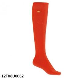 MIZUNO 美津濃 長統棒壘襪 12TX8U0009 黑色 [SUN=] 歷史價格詳細信息