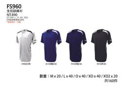 棒球世界全新ssk全牛系列(DWGF4721)棒球一壘手手套原皮色特價一壘手 歷史價格詳細信息