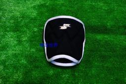 棒球世界SSK 護頸套 TYA02 特價 4色 歷史價格詳細信息