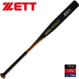 少年棒球鋁棒【ZETT少年硬式練習鋁棒】BAT-20868CN 硬式鋁棒.超鋁合金棒球棒 歷史價格詳細信息