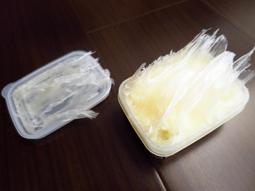 日本進口 高階斬 超級斬皮頭 2顆價 歷史價格詳細信息