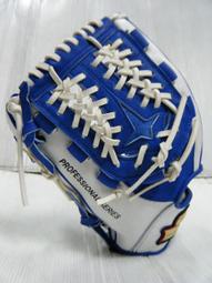 新莊新太陽 SSK SSK880-MD 母親節 限定款 限量 硬式 牛皮 棒壘手套 內野 工字 白粉紅X咖啡 特3990 歷史價格詳細信息