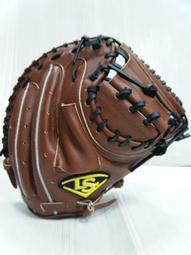 新莊新太陽 路易士威爾 Louisville LB17004N71 金剛系列 棒壘手套 原皮黃 內野 密網 特2500 歷史價格詳細信息