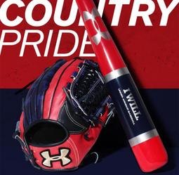 【UNDER ARMOUR】UA網路獨家-男 Rival Fleece刷毛長袖帽T_1357093-001(黑) 歷史價格詳細信息