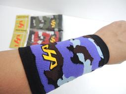 三用迷彩胸包 特戰胸包(9種顏色可選擇),Molle系統戰術胸包,迷彩胸包登山包 歷史價格詳細信息