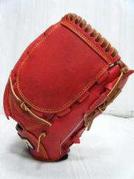 新莊新太陽 HATAKEYAMA Professional HA PRO-5 日本硬式牛皮 棒壘手套 內野 工字 橘 歷史價格詳細信息