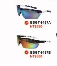 棒球世界ZETT運動型太陽眼鏡大鏡框趨勢設計新販售特價紅白藍配色bsgt ex74b1 歷史價格詳細信息