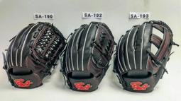 【免運】廠促新希沃翻頁筆電子白板筆液晶屏all觸控筆i鴻合無線品 歷史價格詳細信息