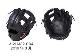 2019 棒球世界 全新ASICS 亞瑟士高支撐慢跑鞋(男)1011A712-400特價 歷史價格詳細信息